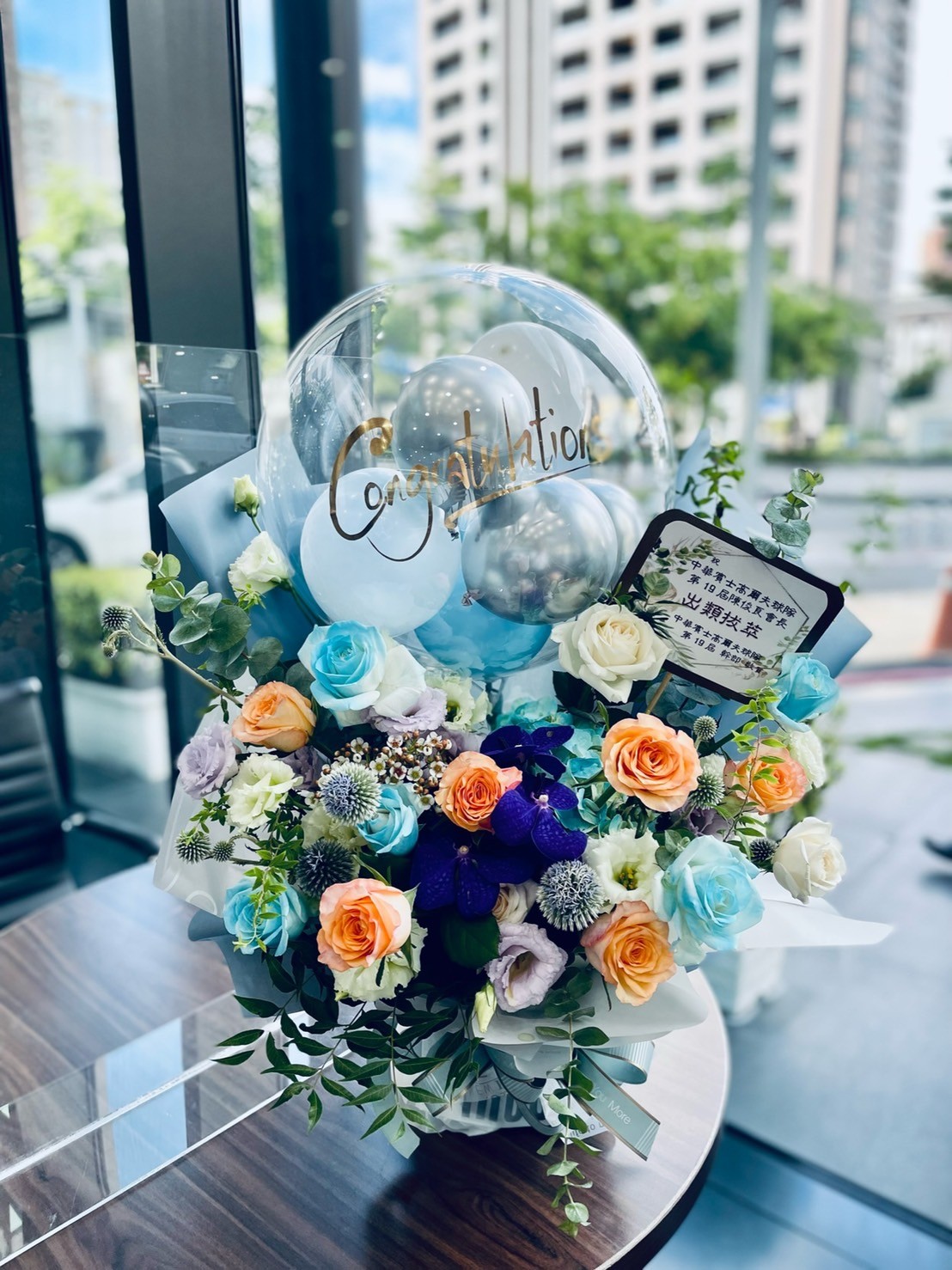 熱鬧小氣球百花齊放